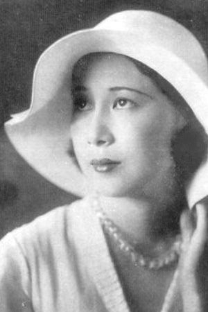 Bild von 夏川静江