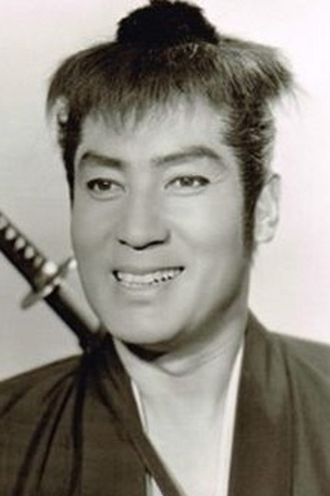 Bild von 大友柳太朗