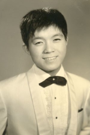 Bild von 坂本九