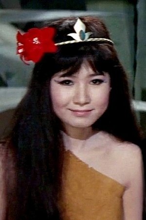 Bild von 伊藤エミ