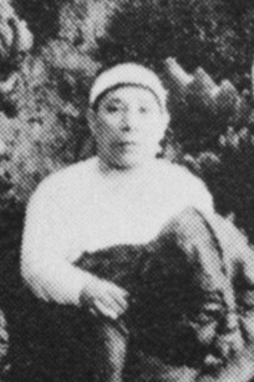 Bild von 'Little Man' Machan