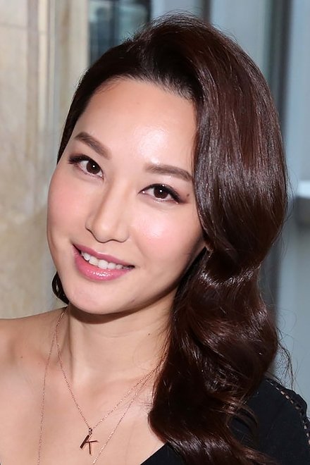Bild von 徐子珊