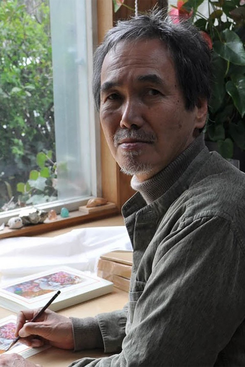 Bild von 井上直久