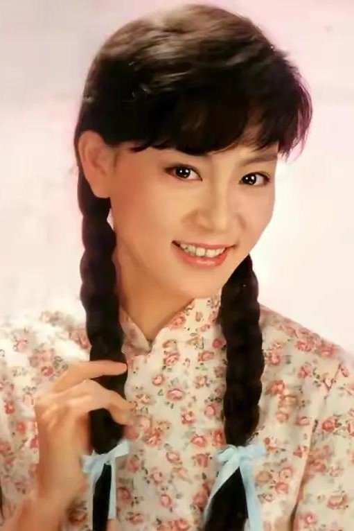 Bild von 劉雪華