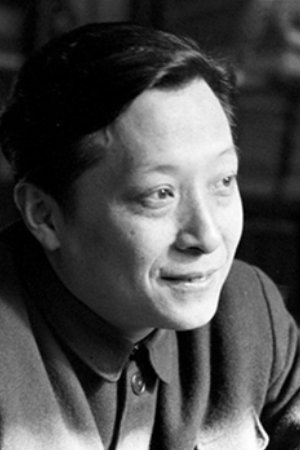 Bild von Jin Shan