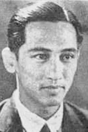 Bild von Menghe Gu