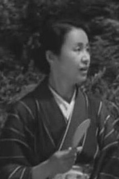 Bild von 三條利喜江