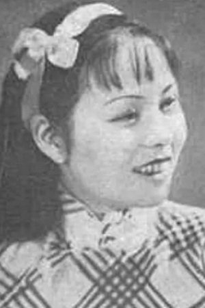 Bild von Yun Chen