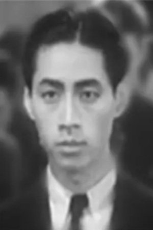 Bild von Chao Shi