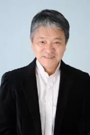 Bild von 内田喜郎