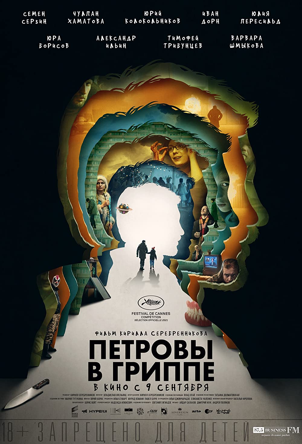 Filmbeschreibung zu Petrov's Flu (OV)