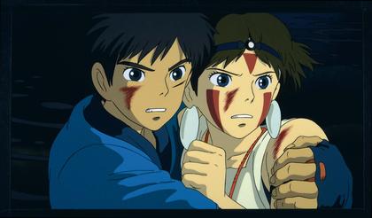 Prinzessin Mononoke