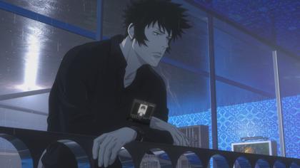 Psycho-Pass: Providence