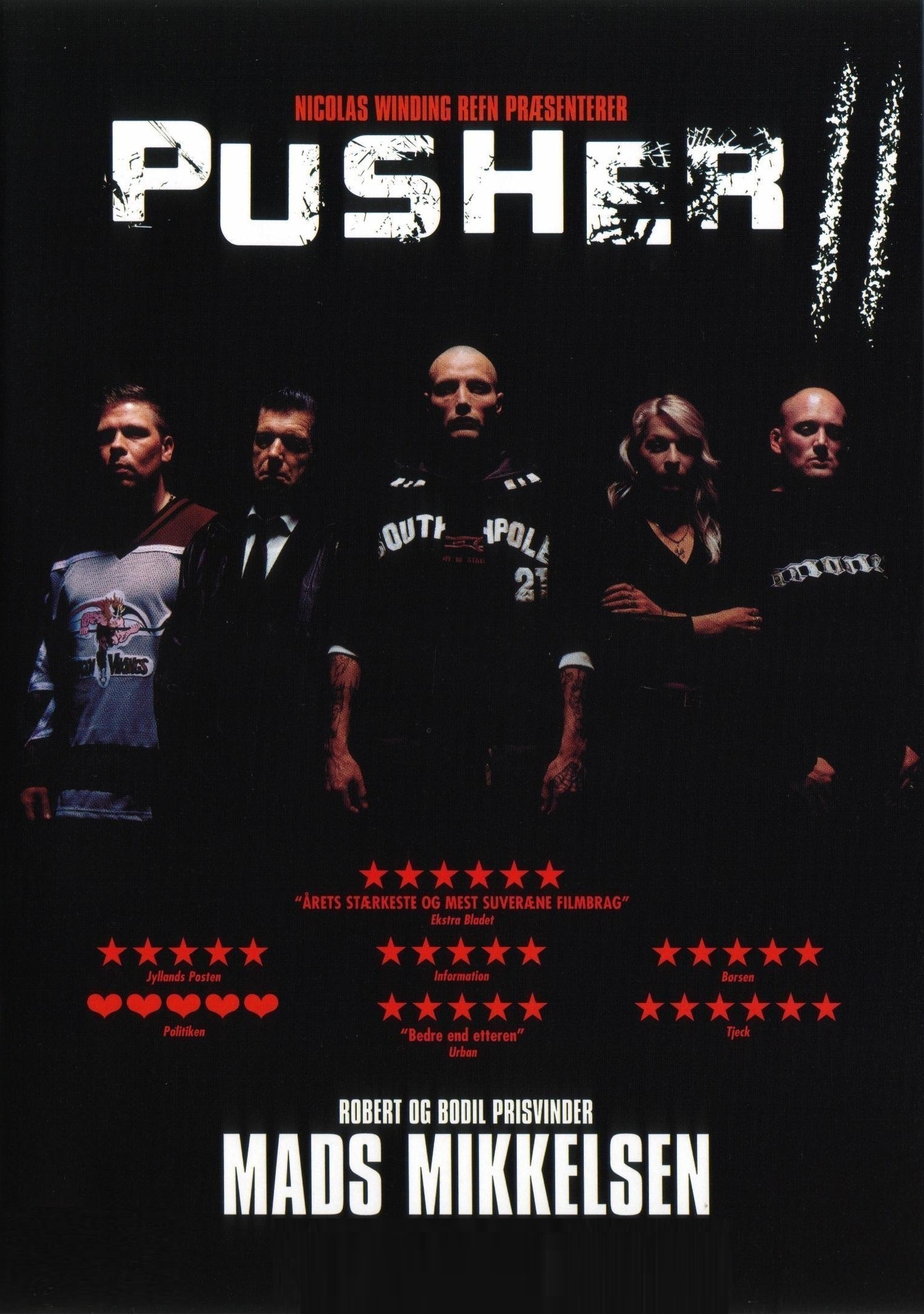 Pusher 2