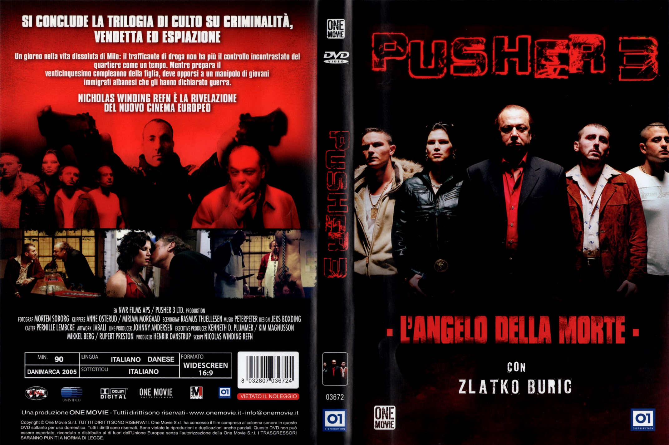 Pusher 3