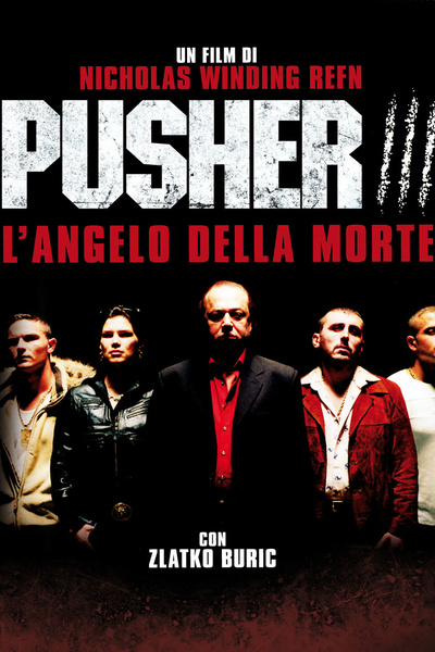 Pusher 3