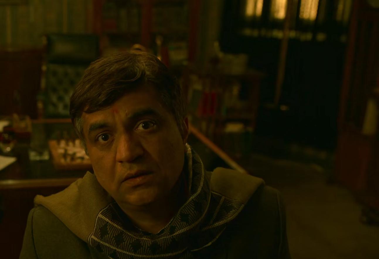 Raat Akeli Hai