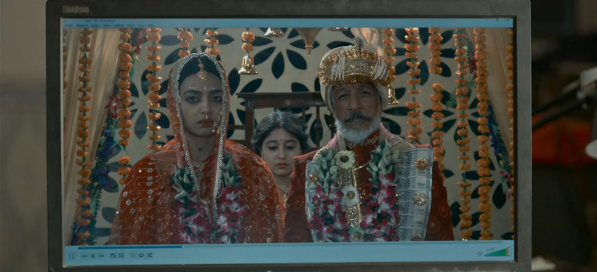Raat Akeli Hai