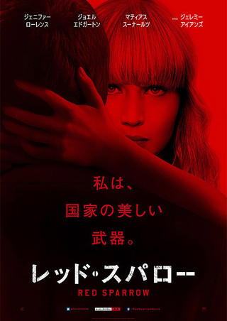 Red Sparrow