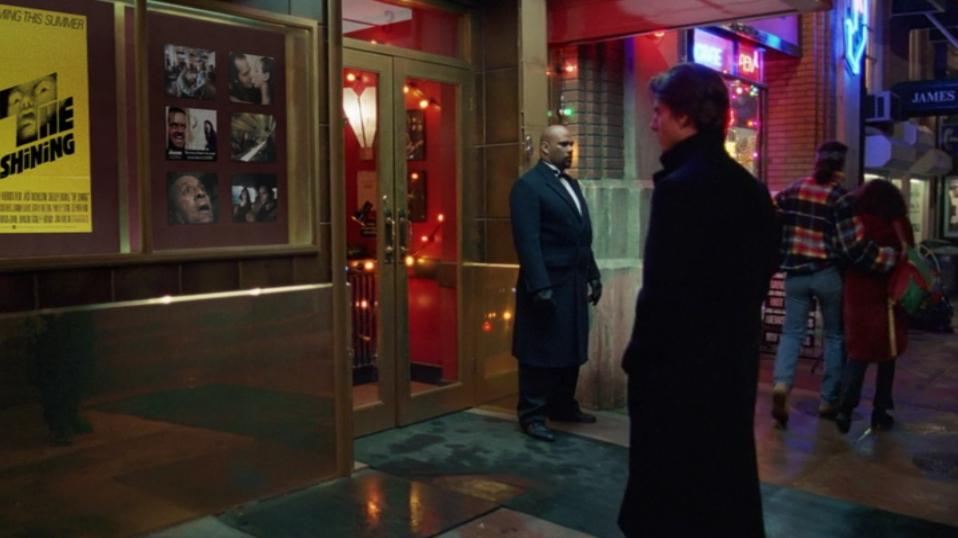 Room 237