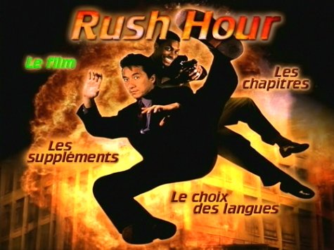 Rush Hour