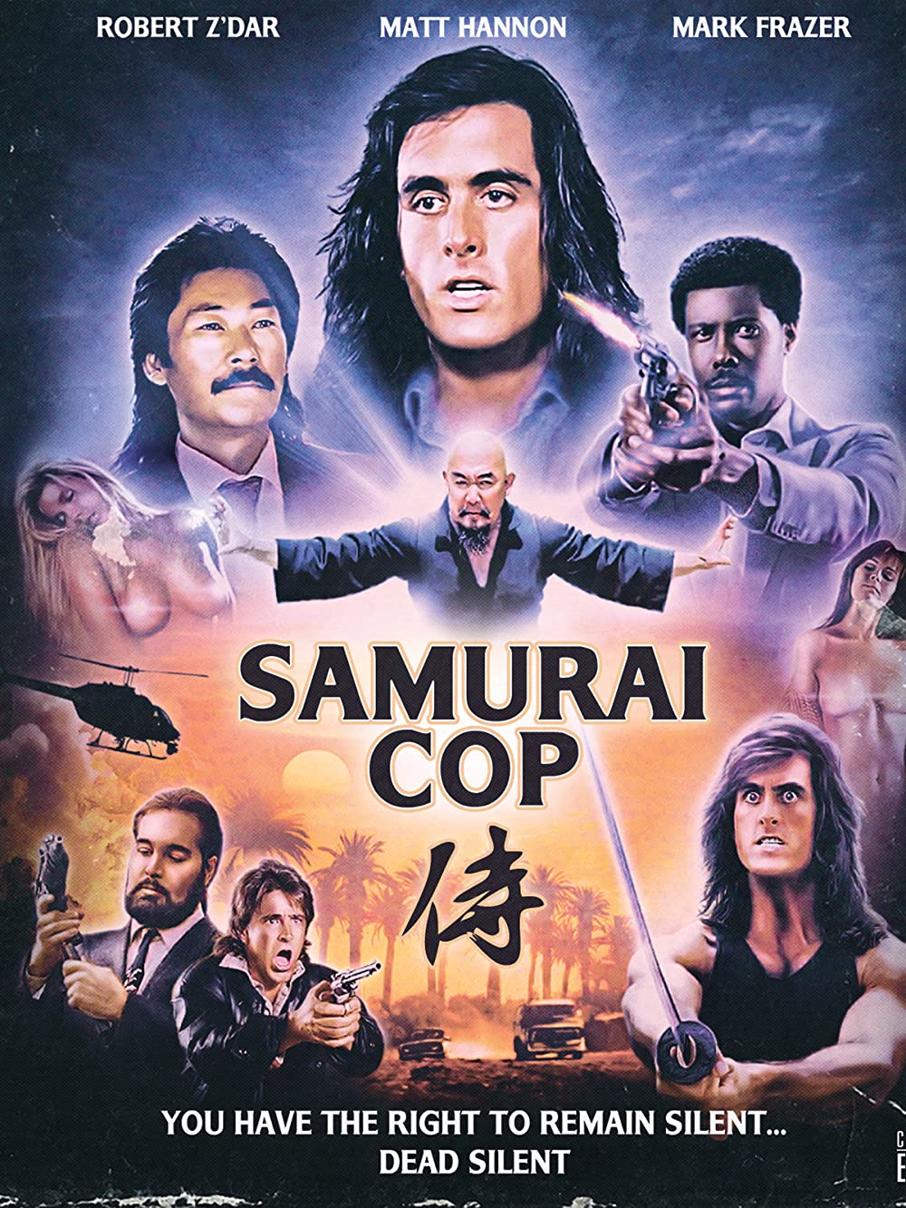 Filmbeschreibung zu Samurai Cop