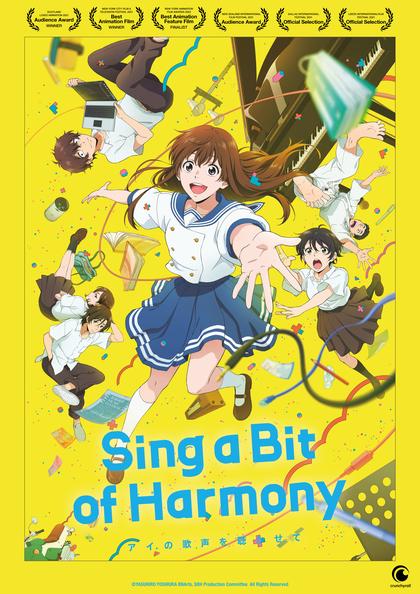 Sing a bit of Harmony (OV)