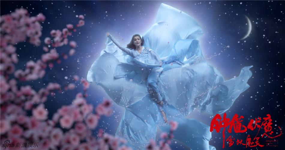 Snow Girl and the Dark Crystal
