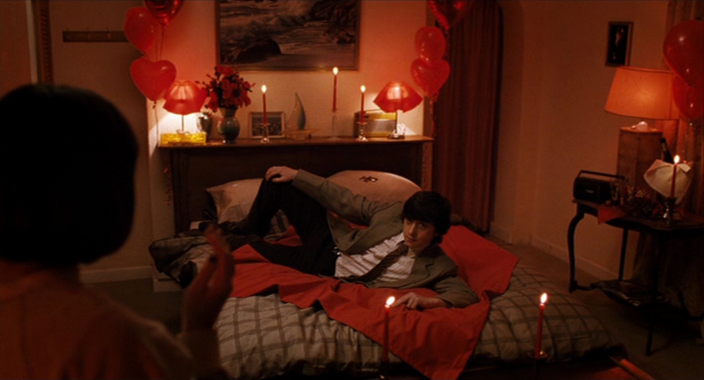 Submarine