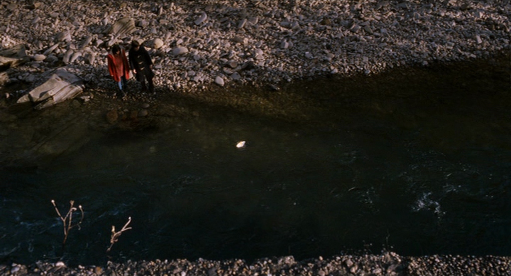 Submarine
