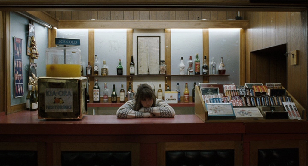 Submarine