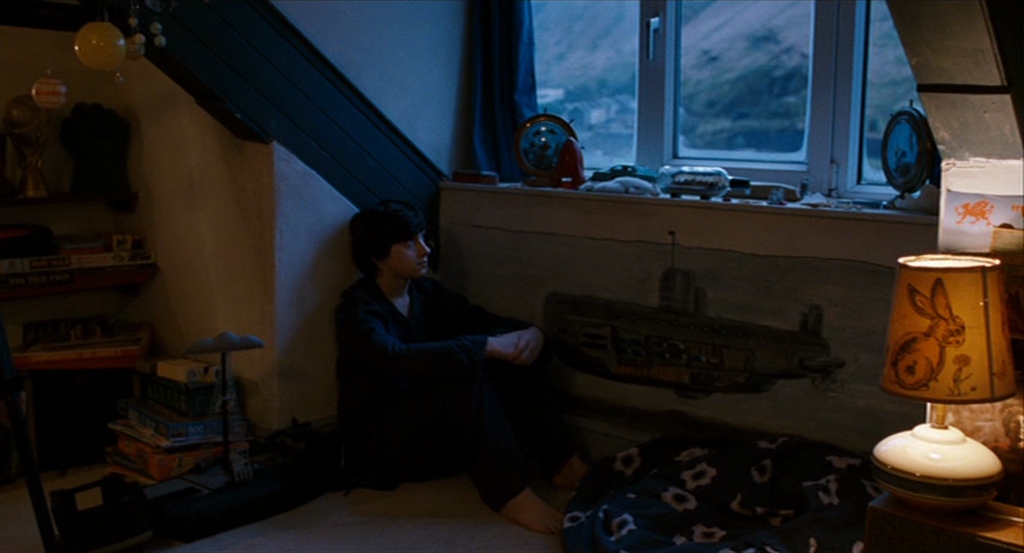Submarine
