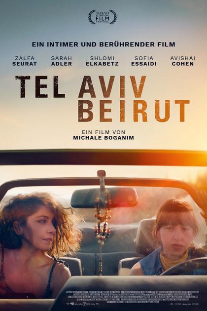 Tel Aviv - Beirut (OV)