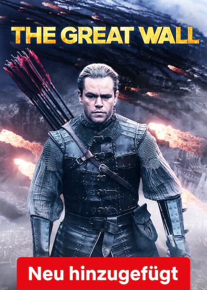 The Great Wall