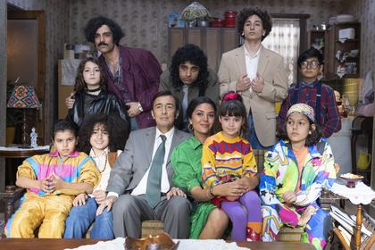 The Persian Version (OV)