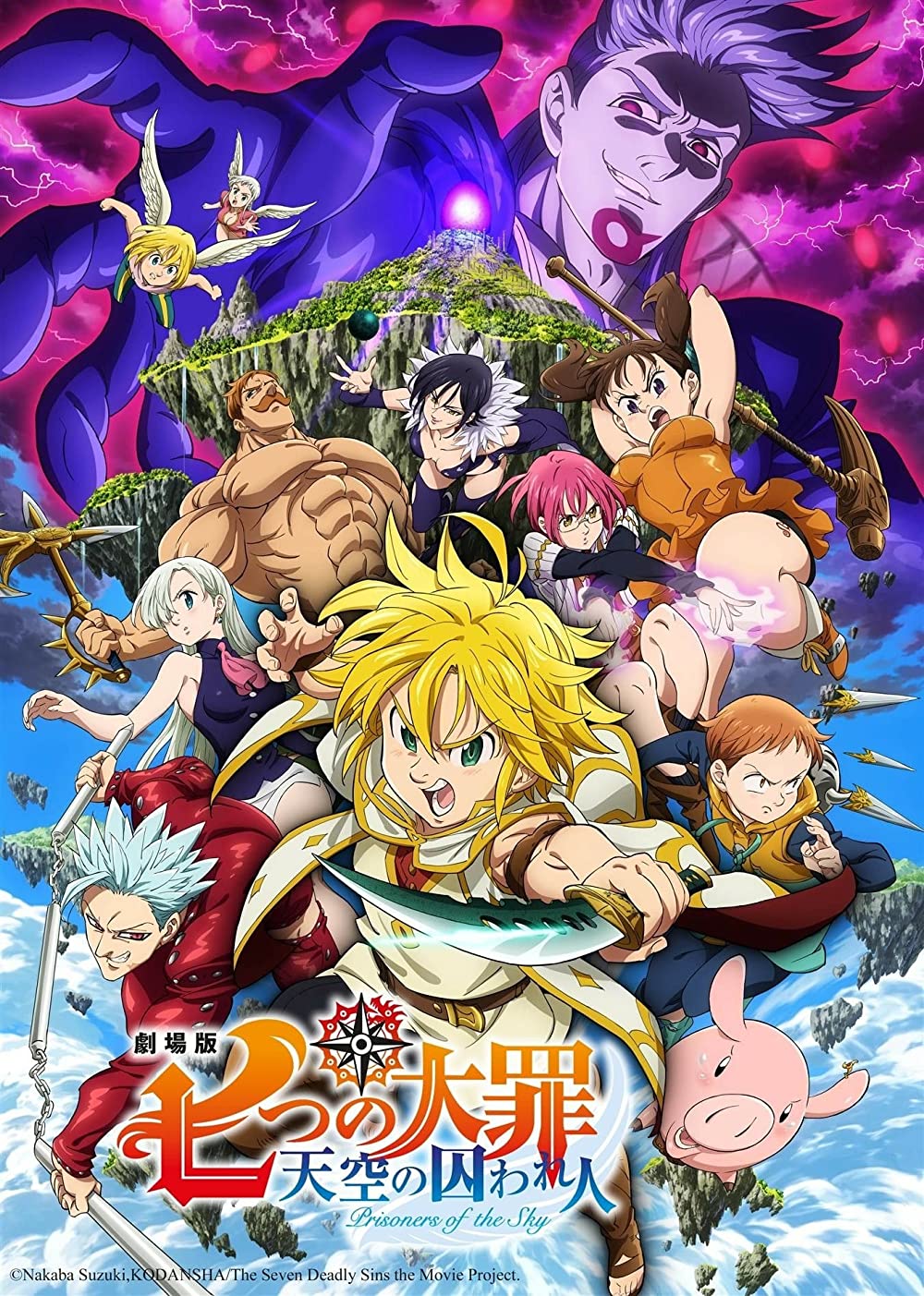 Filmbeschreibung zu The Seven Deadly Sins: Prisoners of the Sky