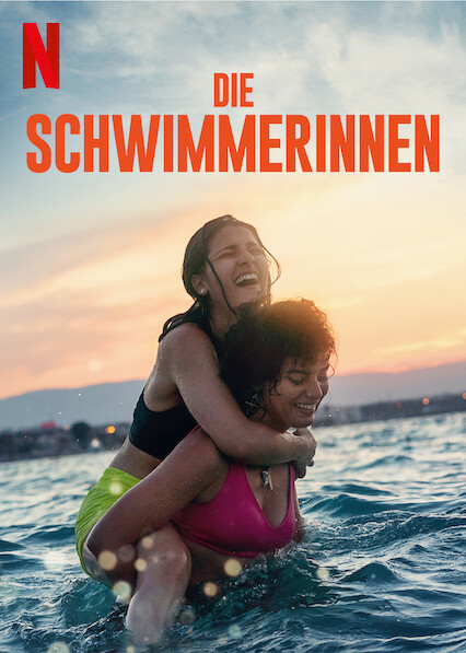 The Swimmers