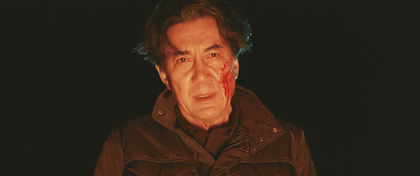 The Third Murder (OV)