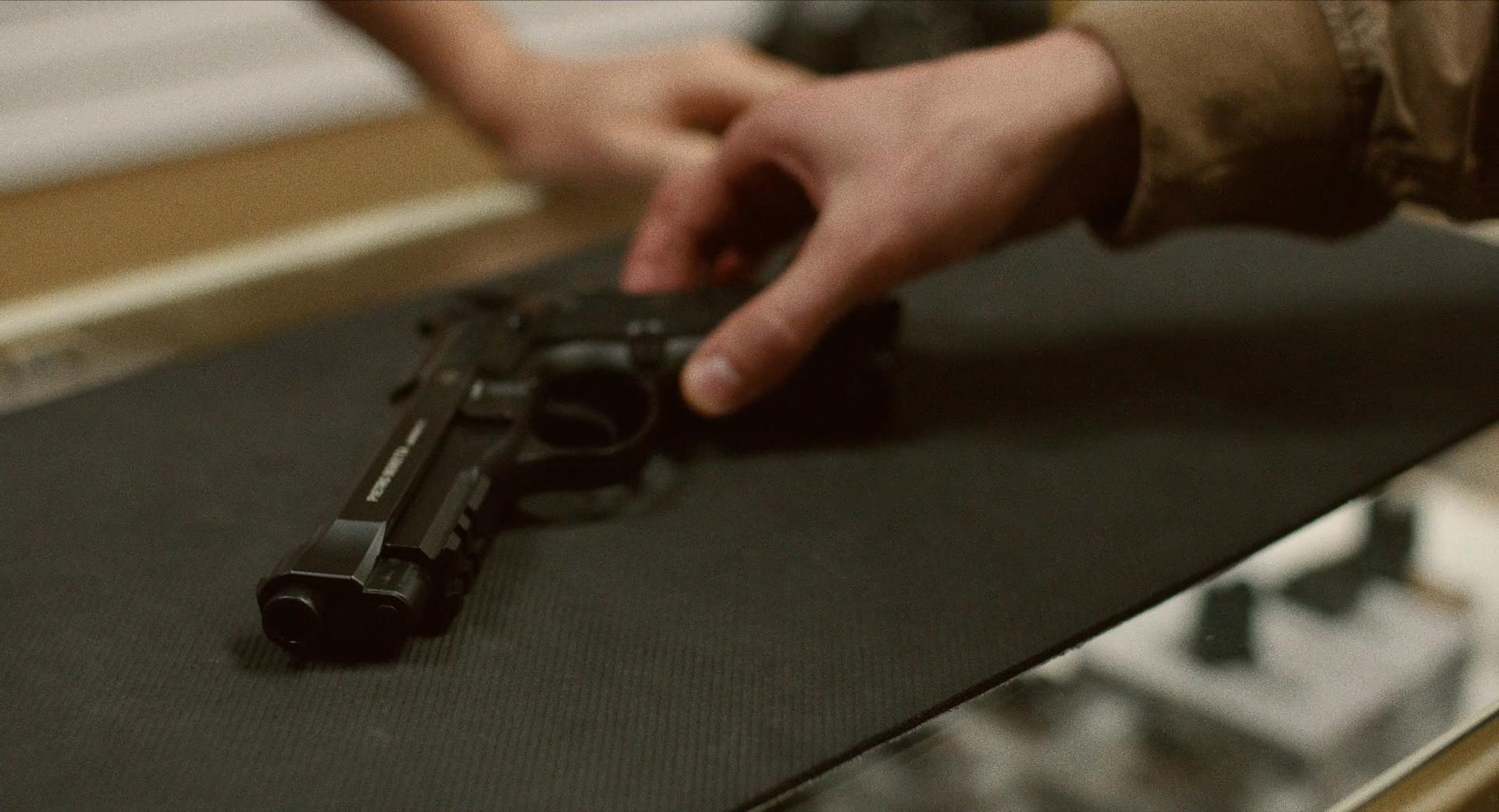 The Art of Self-Defense