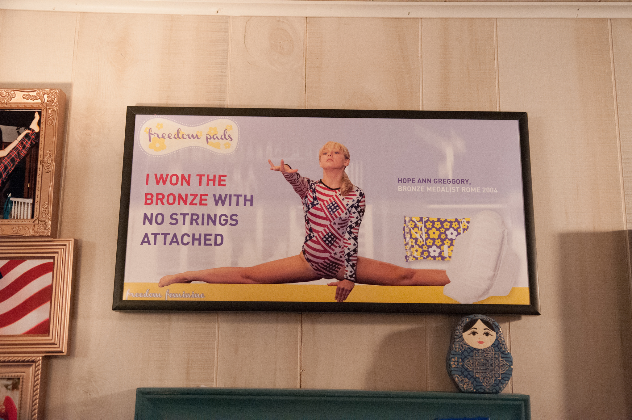 The Bronze
