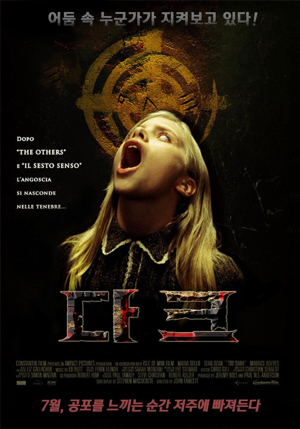 The Dark