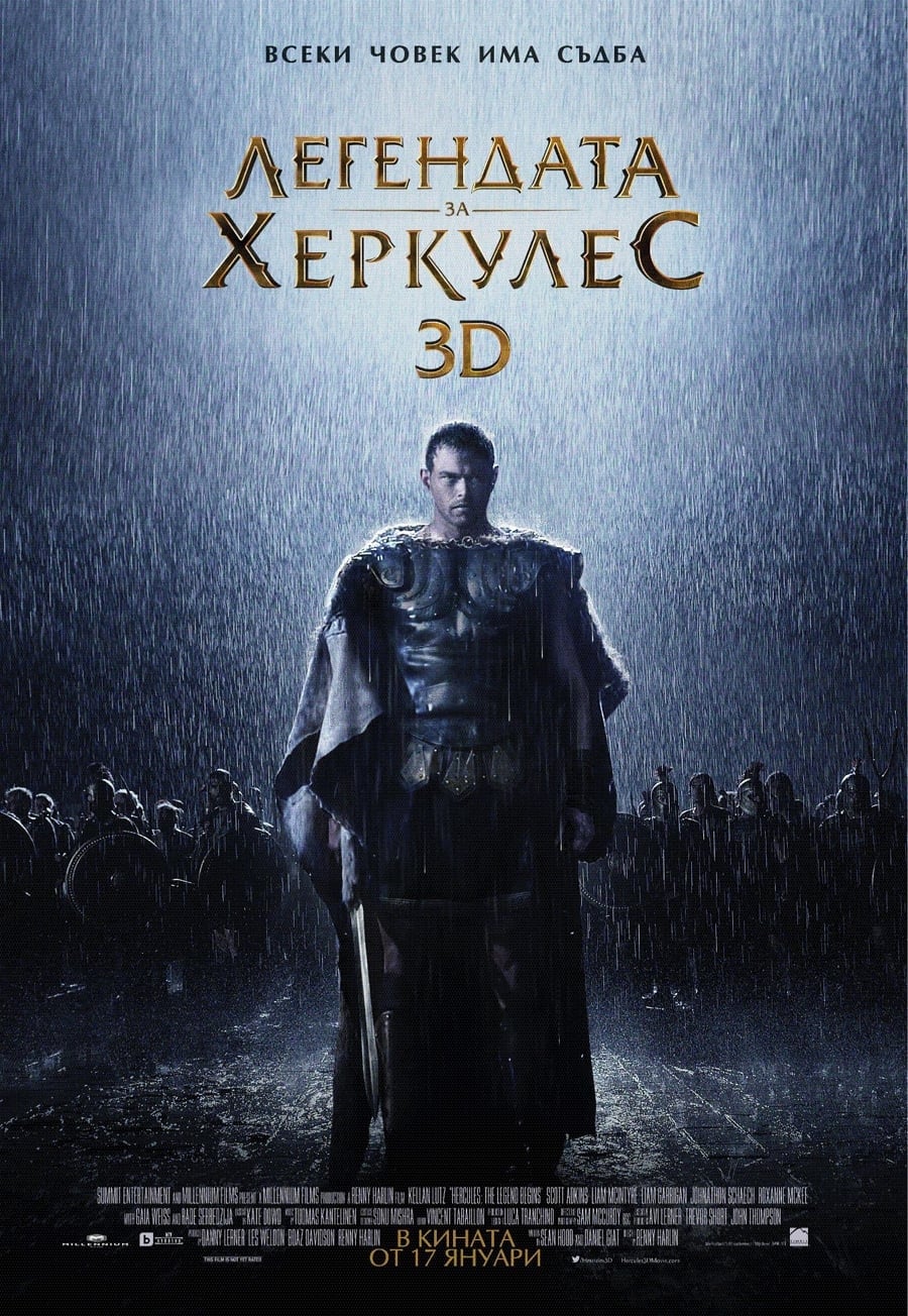 The Legend of Hercules
