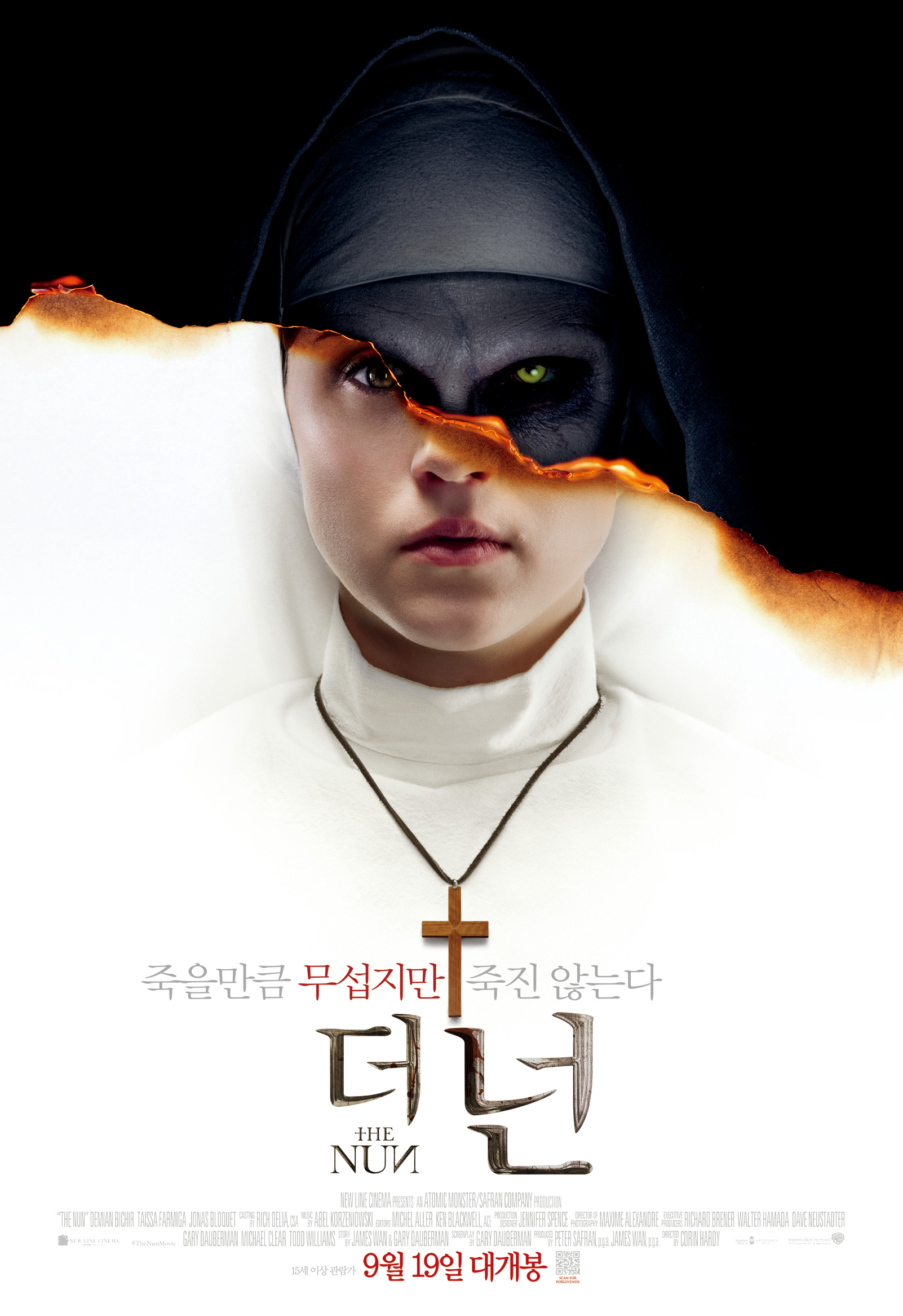 The Nun