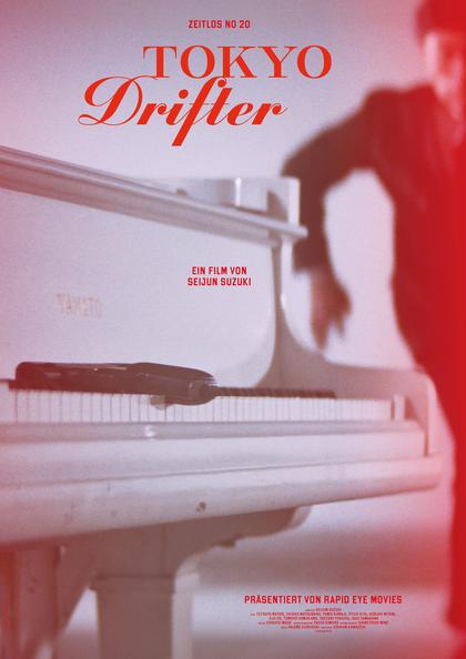 Tokyo Drifter - Der Mann aus Tokio (OV)