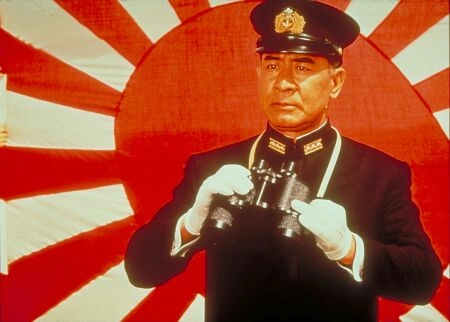 Tora! Tora! Tora!