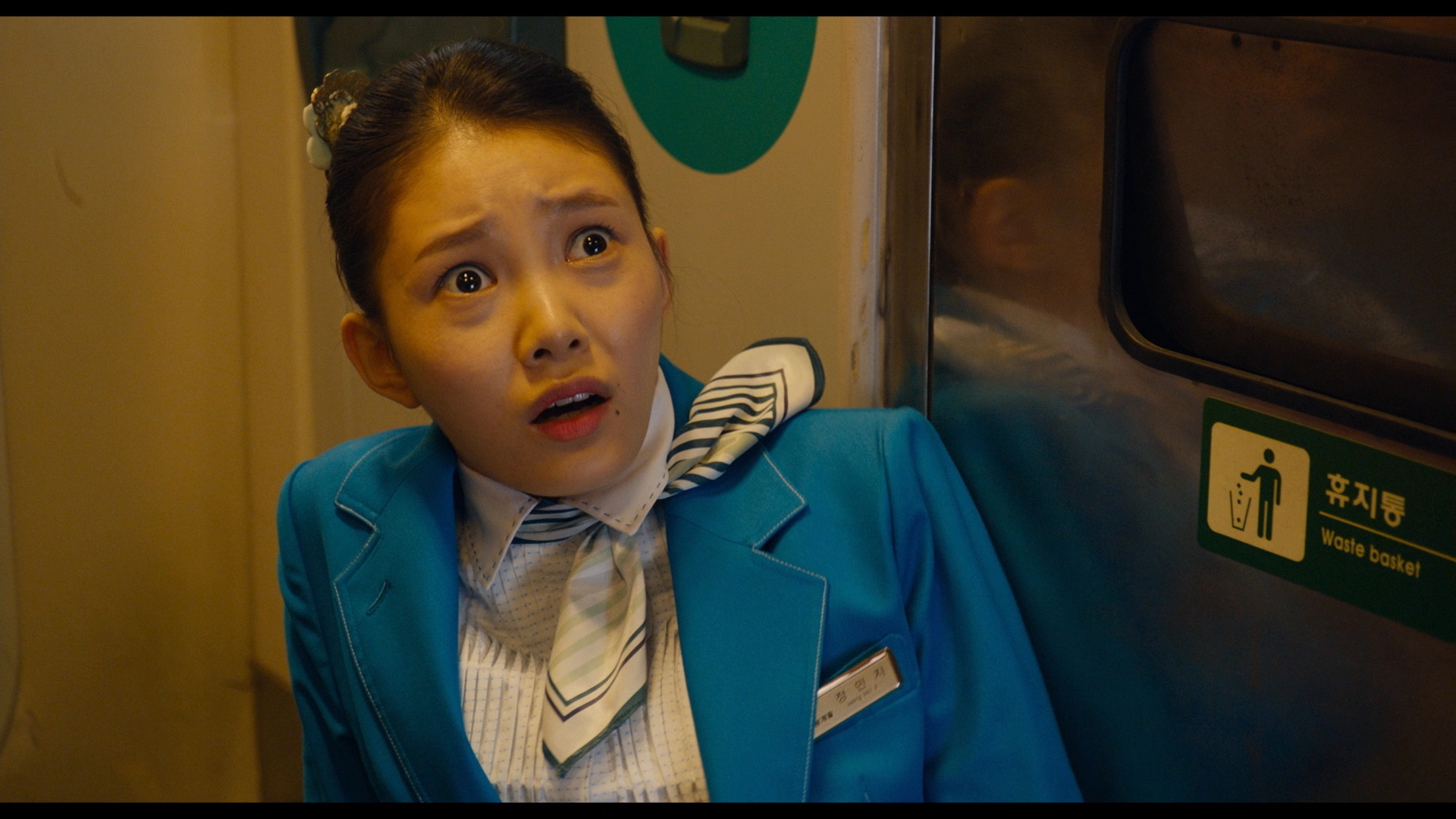 Train to Busan