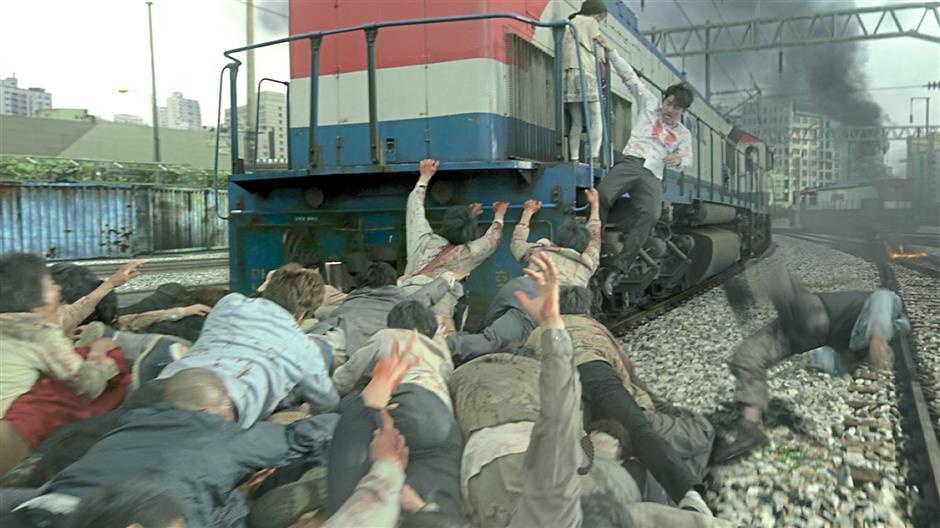 Train to Busan