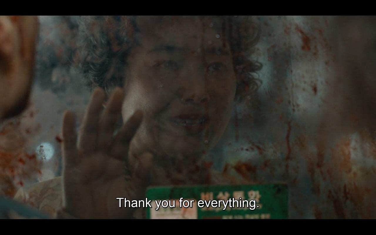 Train to Busan