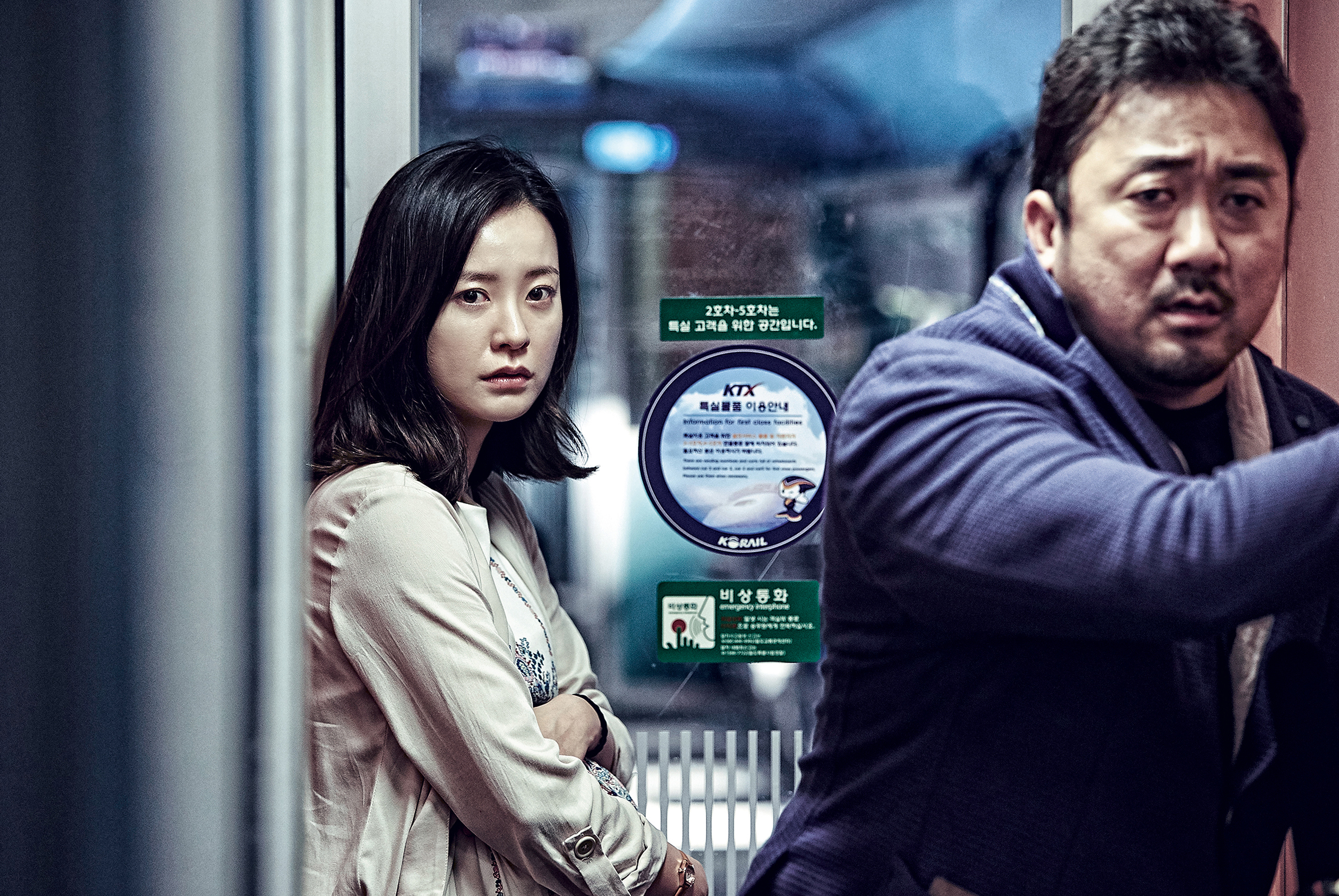 Train to Busan