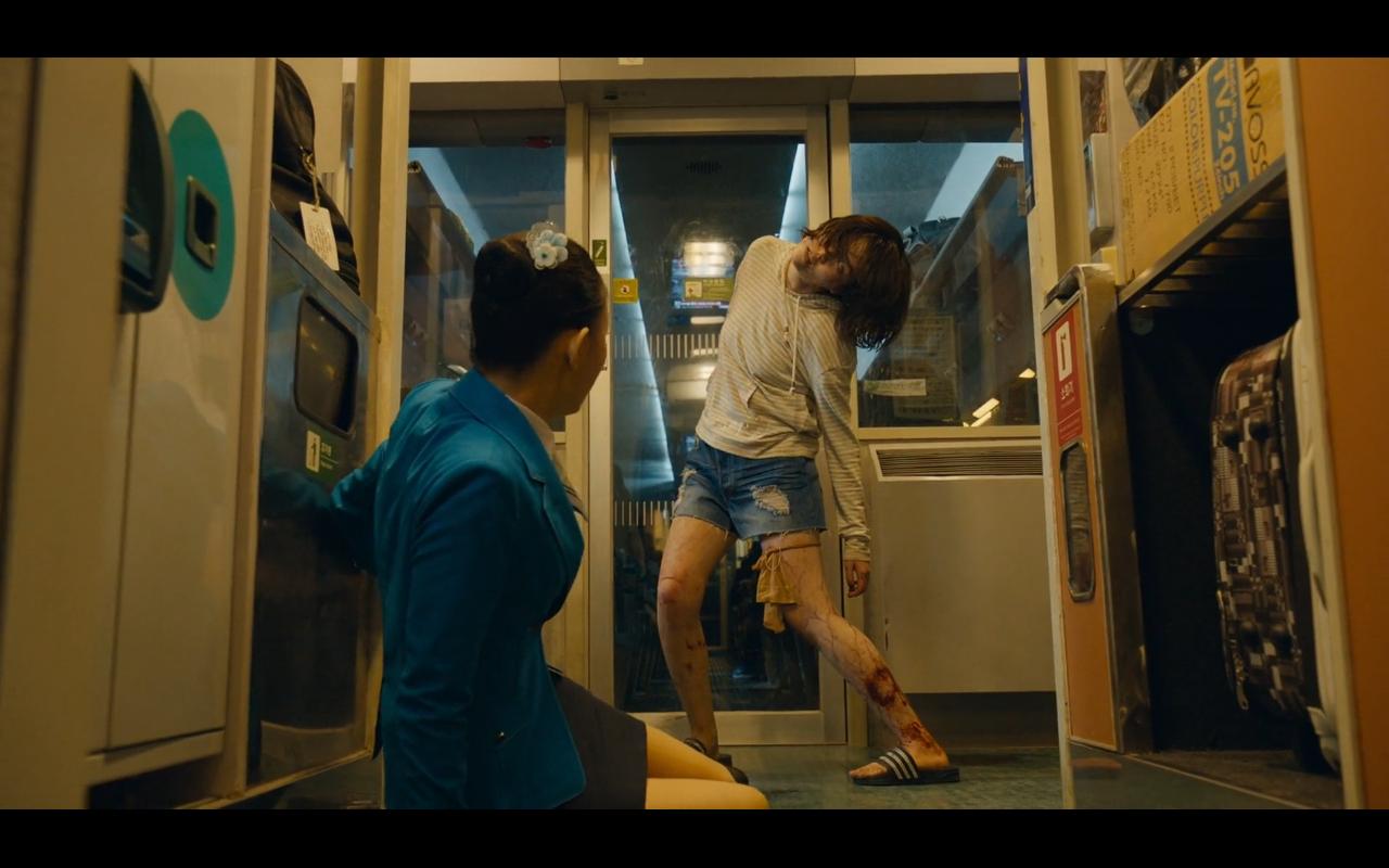 Train to Busan